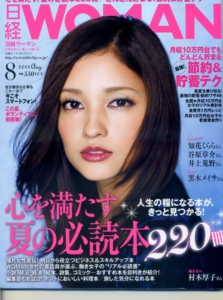Nikkei_Woman20110707_ページ_1.jpg